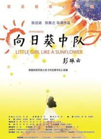 欧美日韩亚洲国产综合
